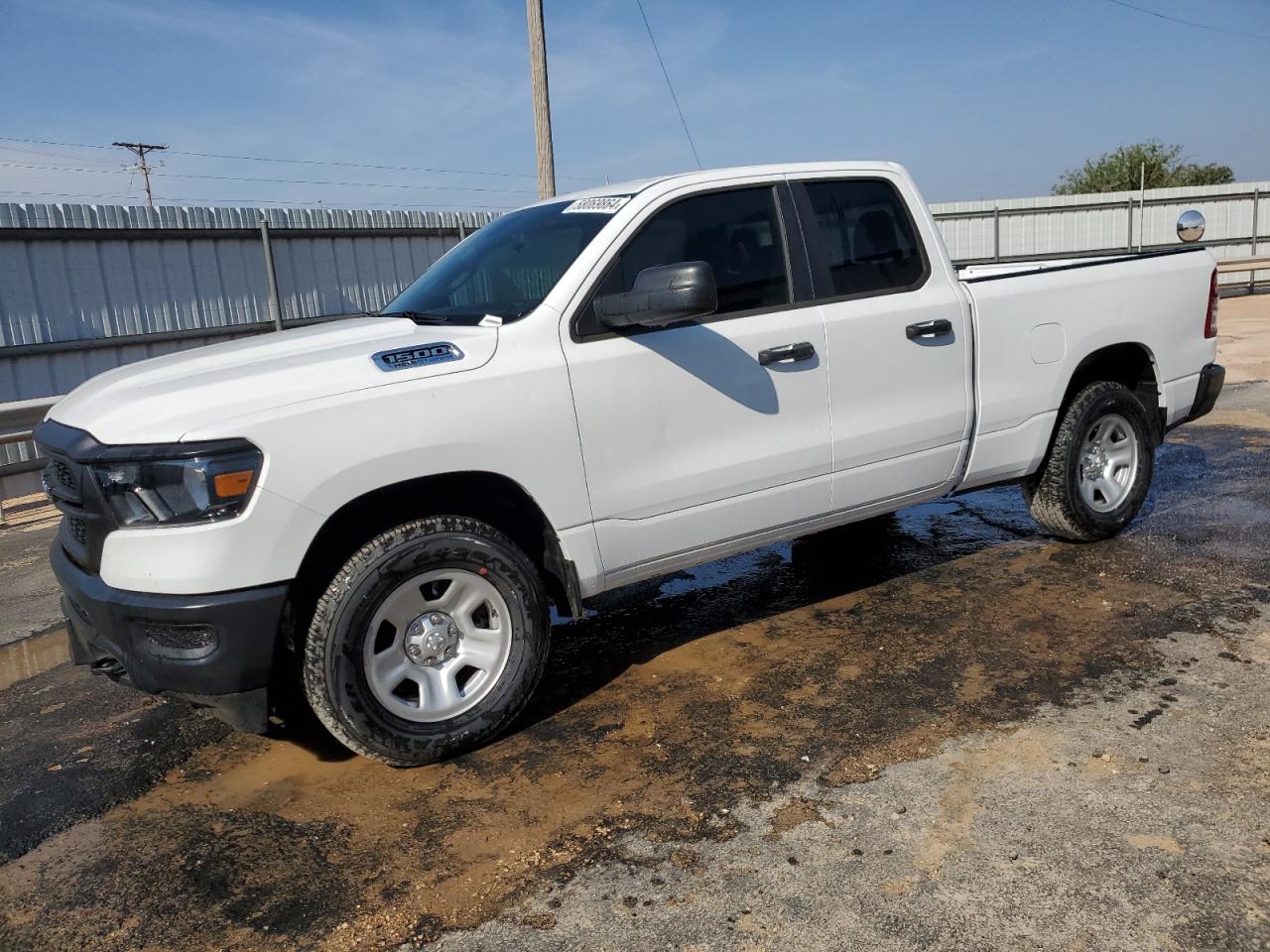 RAM 1500 Trade 2024