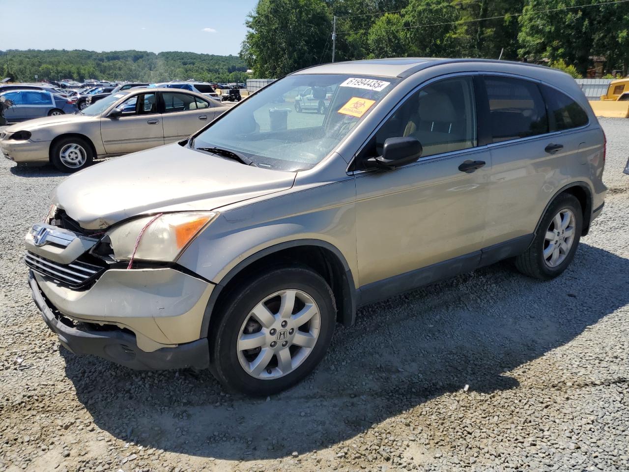 HONDA CR-V EX 2007