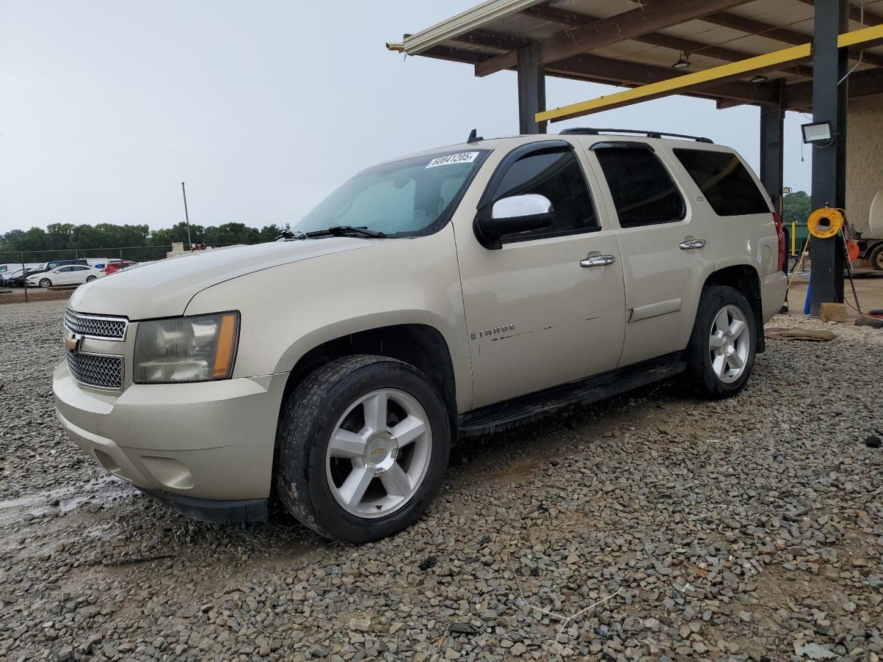 CHEVROLET TAHOE K150 2008