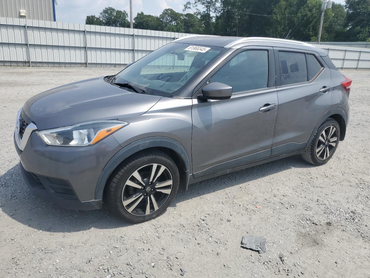 NISSAN KICKS S 2018