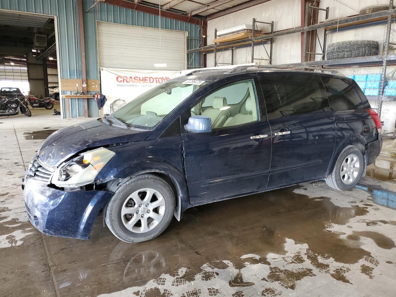 NISSAN QUEST S 2007