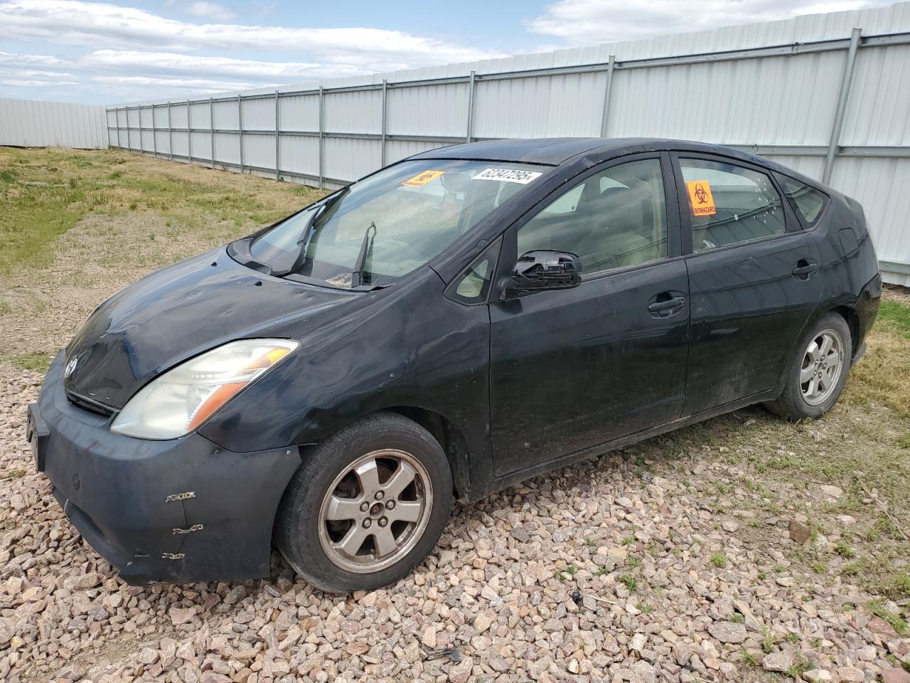 TOYOTA PRIUS 2005