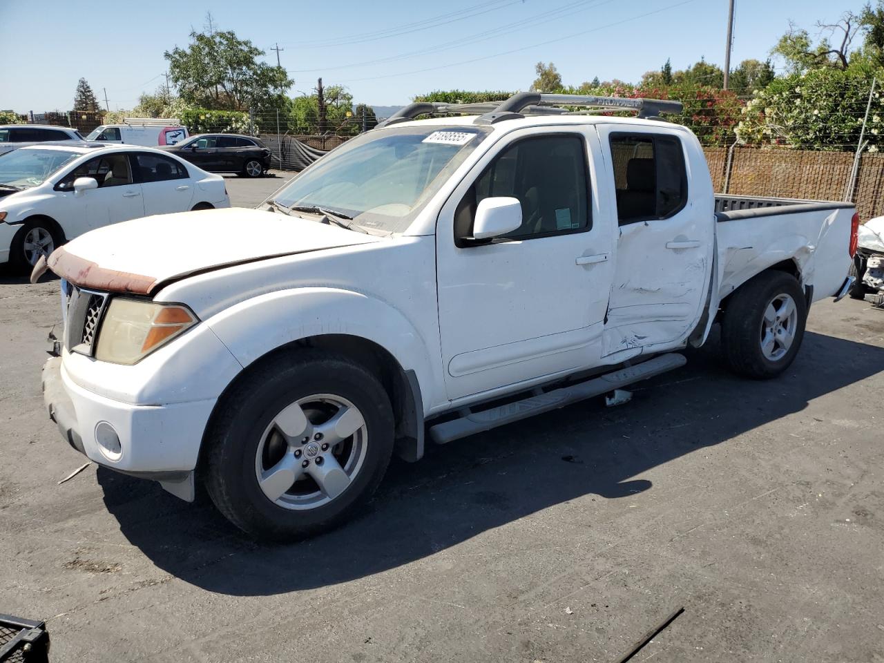 NISSAN FRONTIER C 2007