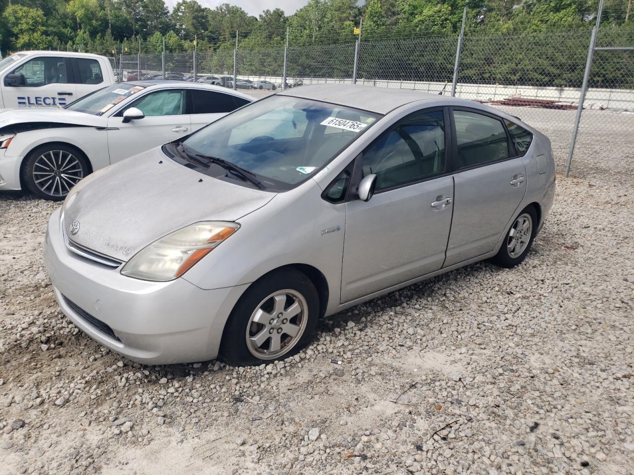 TOYOTA PRIUS 2008