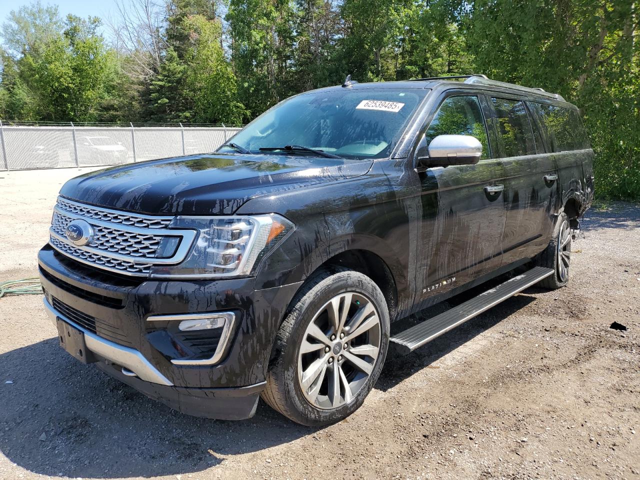 FORD EXPEDITION 2020