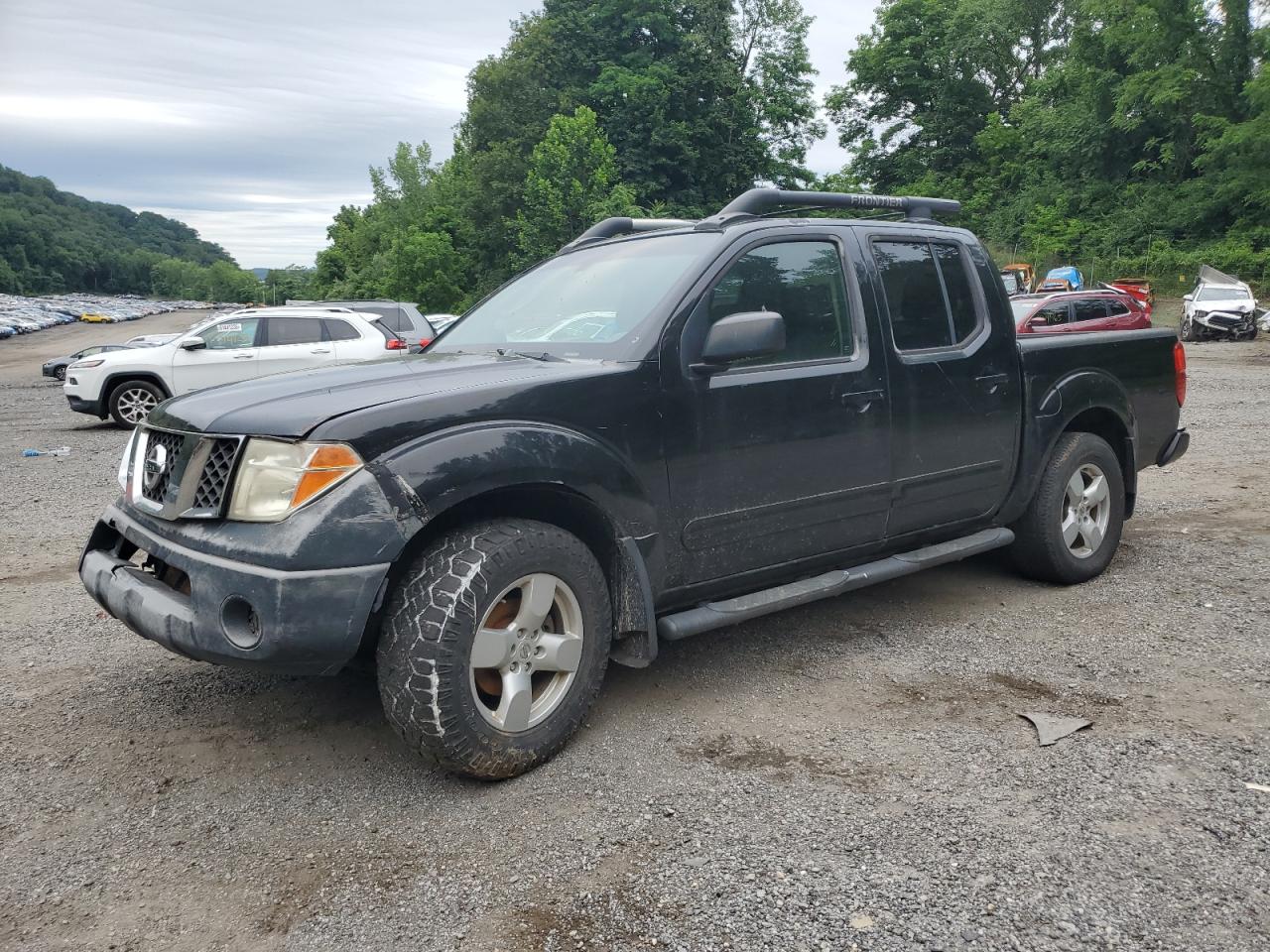 NISSAN FRONTIER 2006