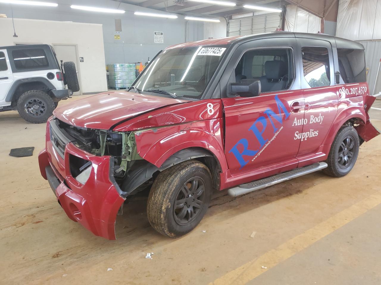 HONDA ELEMENT EX 2008
