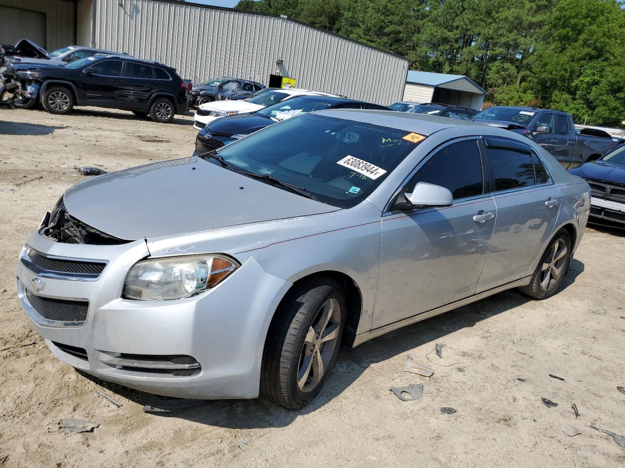 CHEVROLET MALIBU 1LT 2011