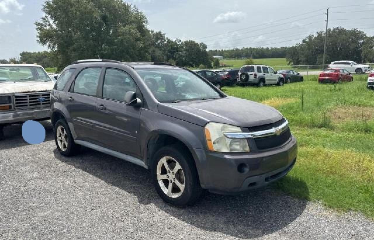 CHEVROLET EQUINOX LS 2007