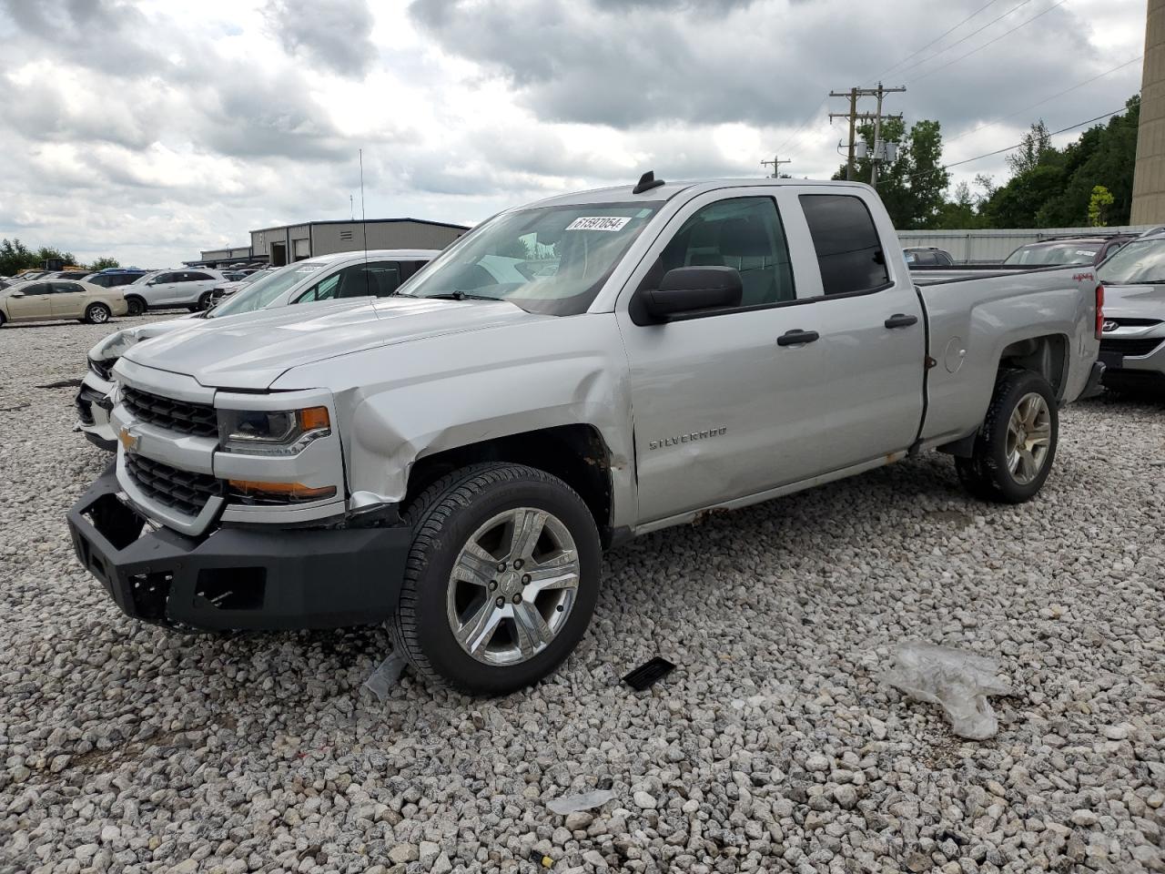 CHEVROLET 1500 2017