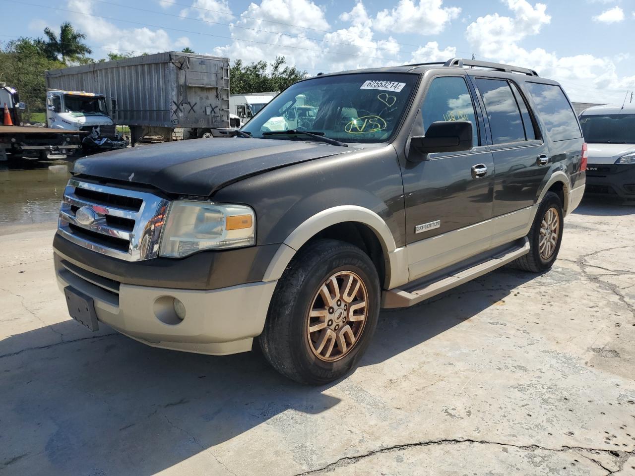 FORD EXPEDITION 2008