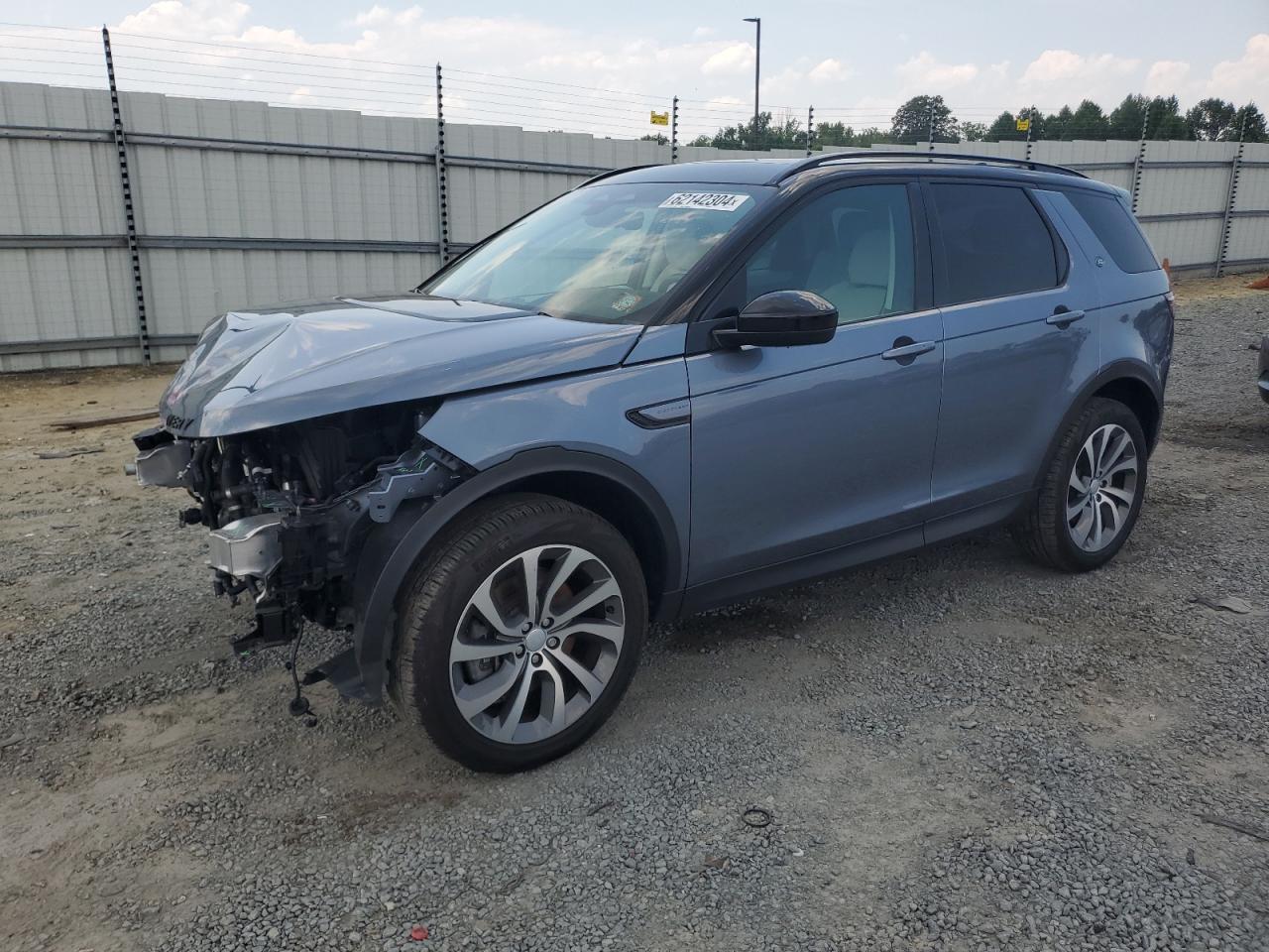 LAND ROVER DISCOVERY 2023