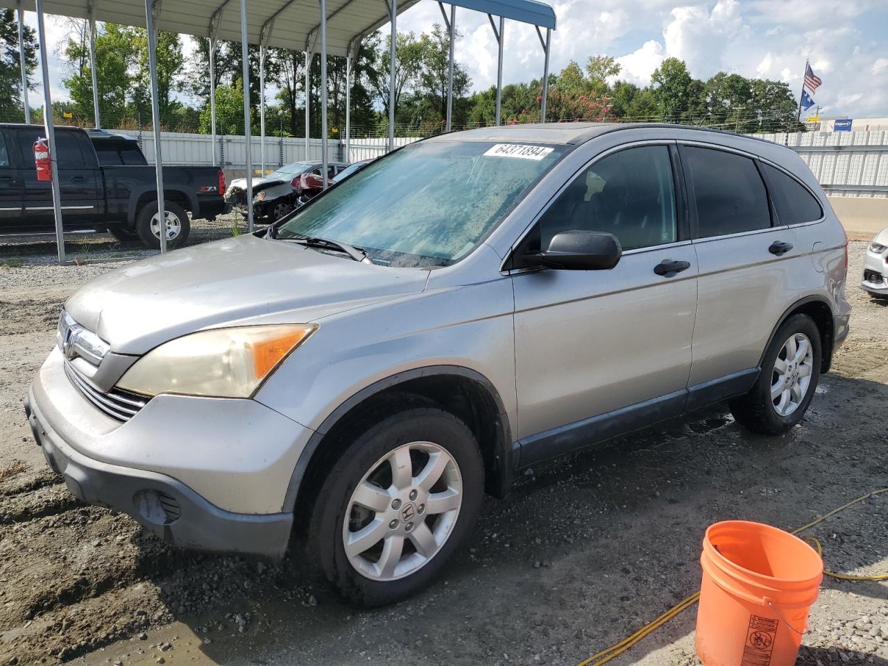 HONDA CR-V EX 2008