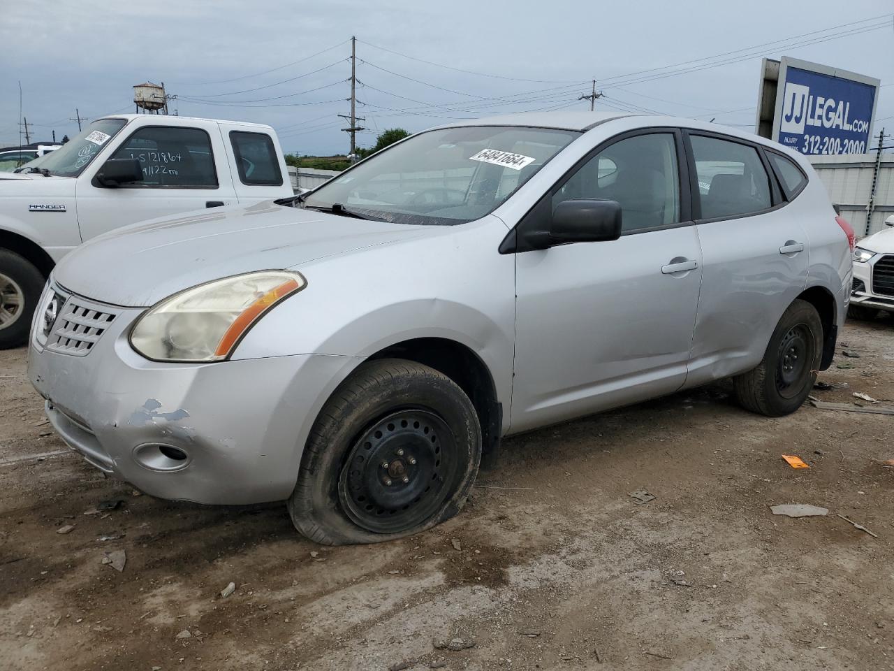 NISSAN ROGUE S 2008