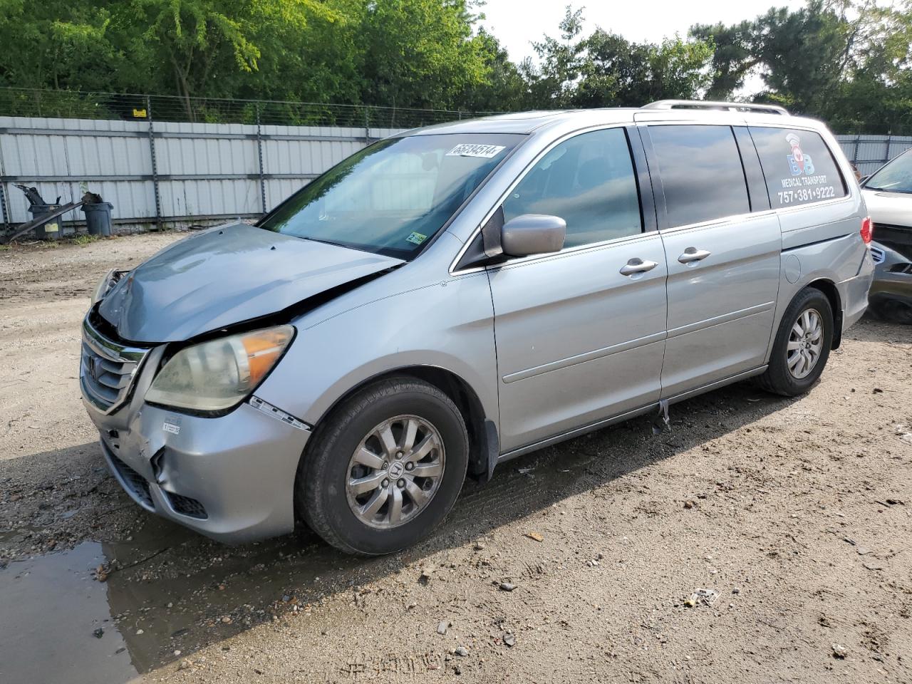 HONDA ODYSSEY 2008