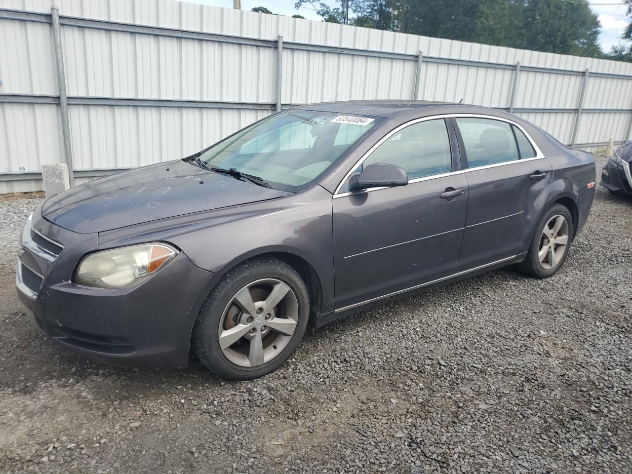 CHEVROLET MALIBU 1LT 2011