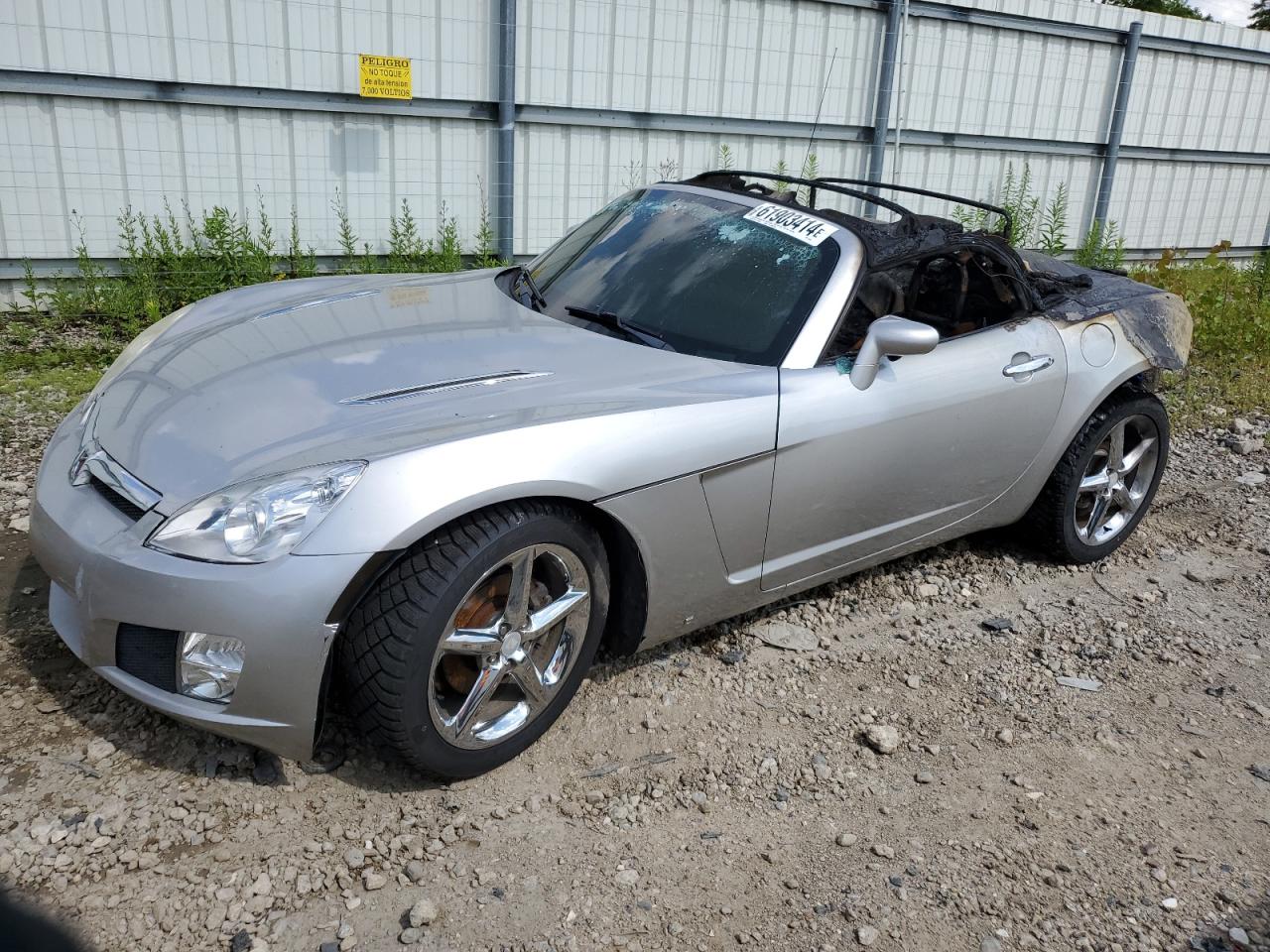 SATURN SKY 2007