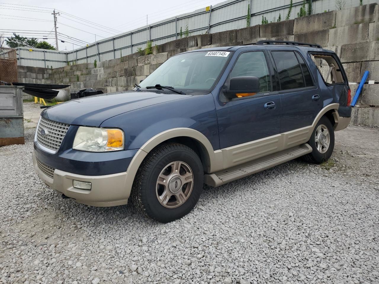 FORD EXPEDITION 2005