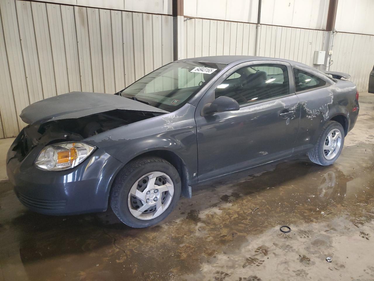 PONTIAC G5 2008