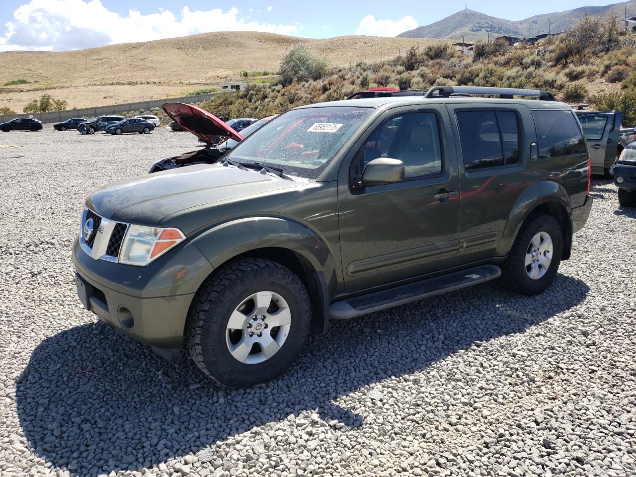 NISSAN PATHFINDER 2005