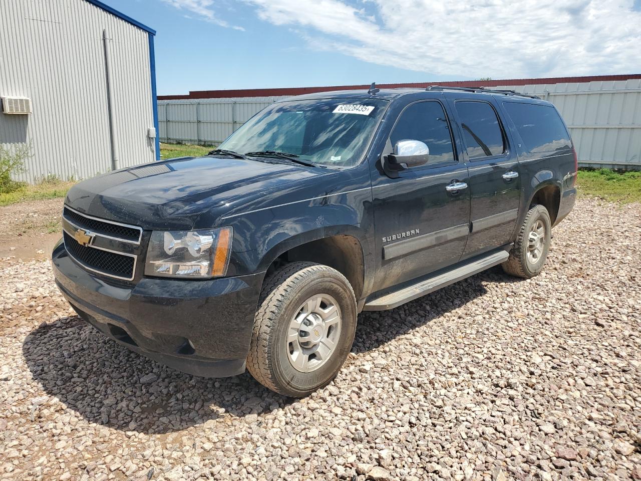 CHEVROLET SUBURBAN K 2013