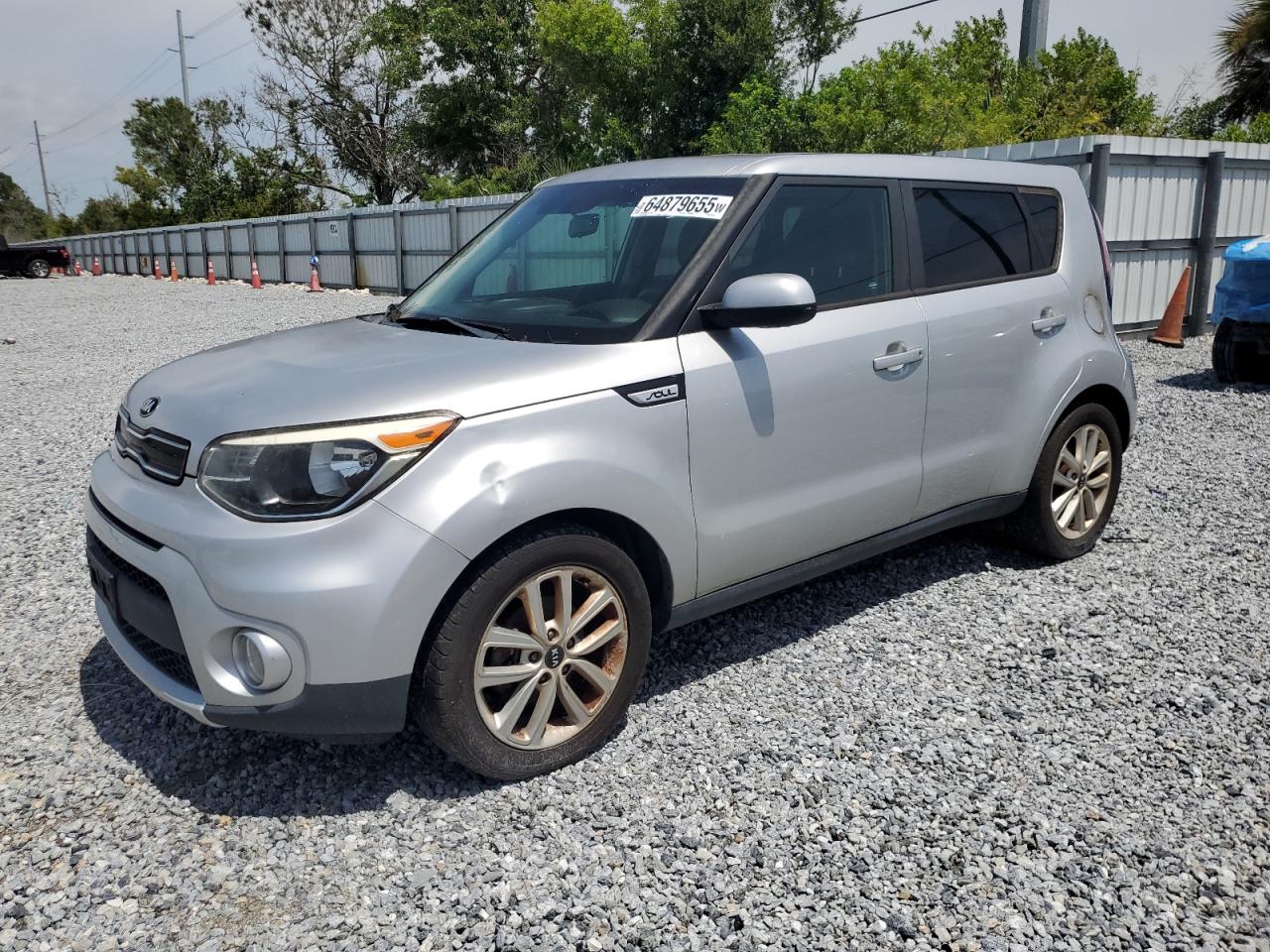 KIA SOUL + 2017