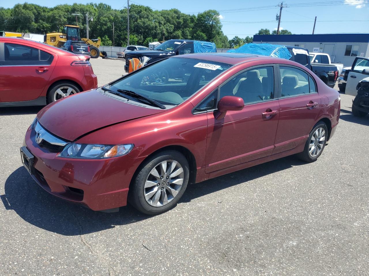 HONDA CIVIC EX 2010