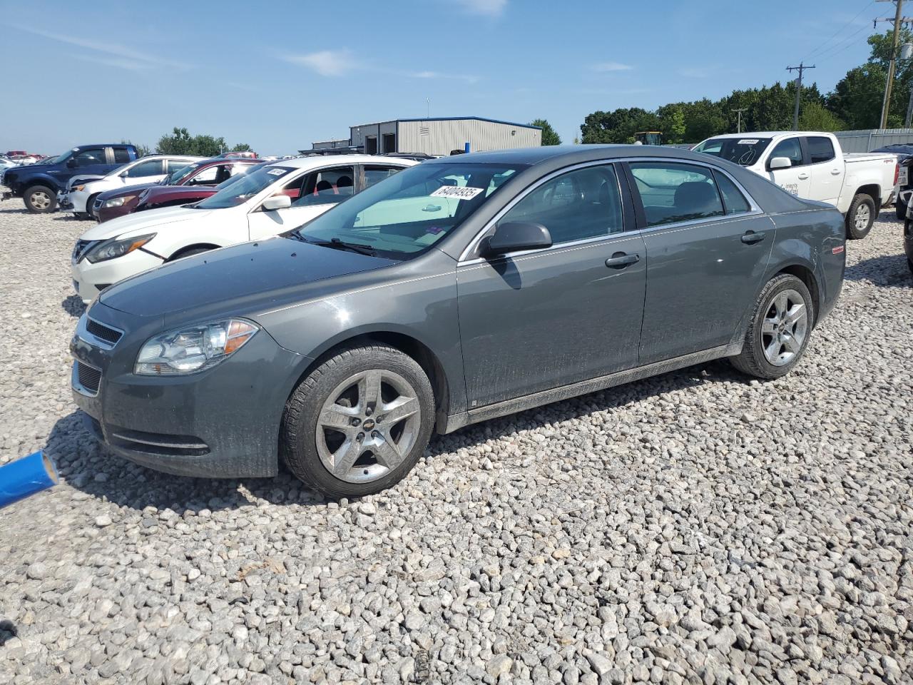CHEVROLET MALIBU 1LT 2009