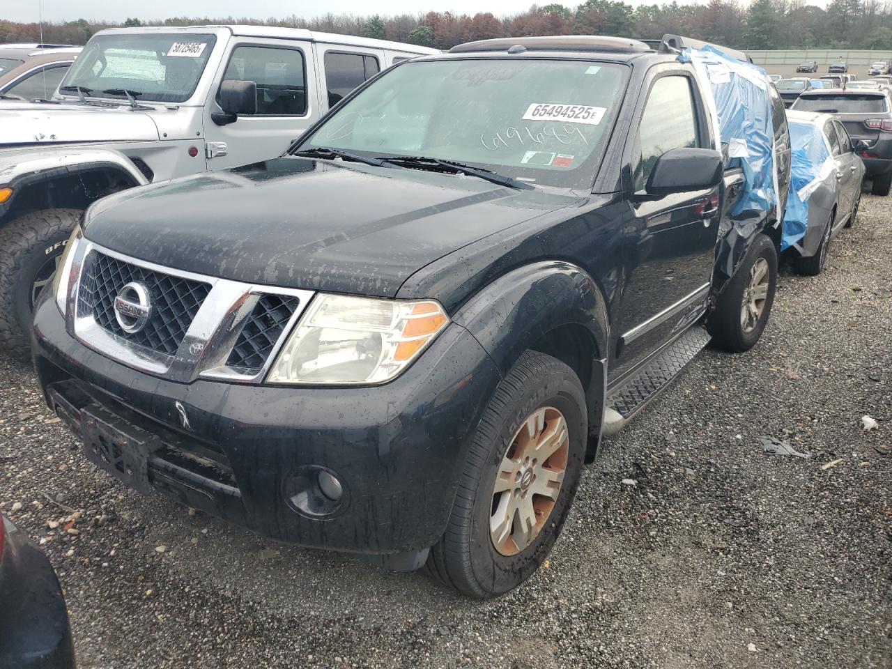 NISSAN PATHFINDER 2008