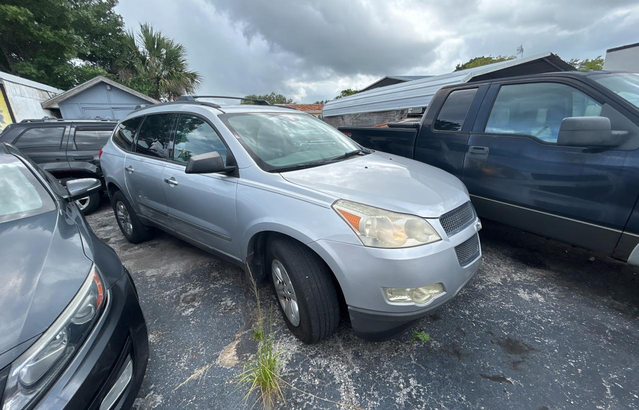 CHEVROLET TRAVERSE L 2012