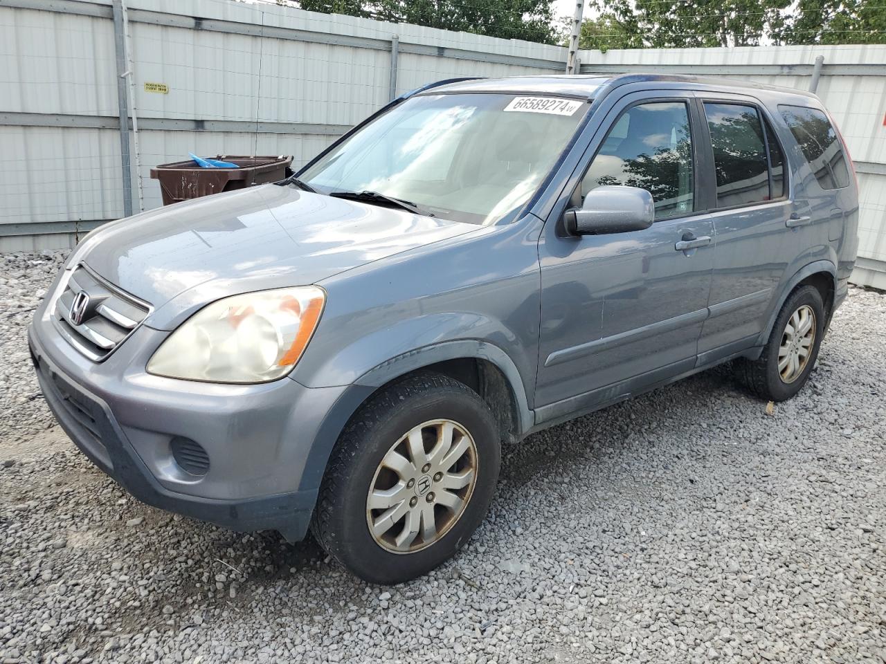HONDA CR-V SE 2005