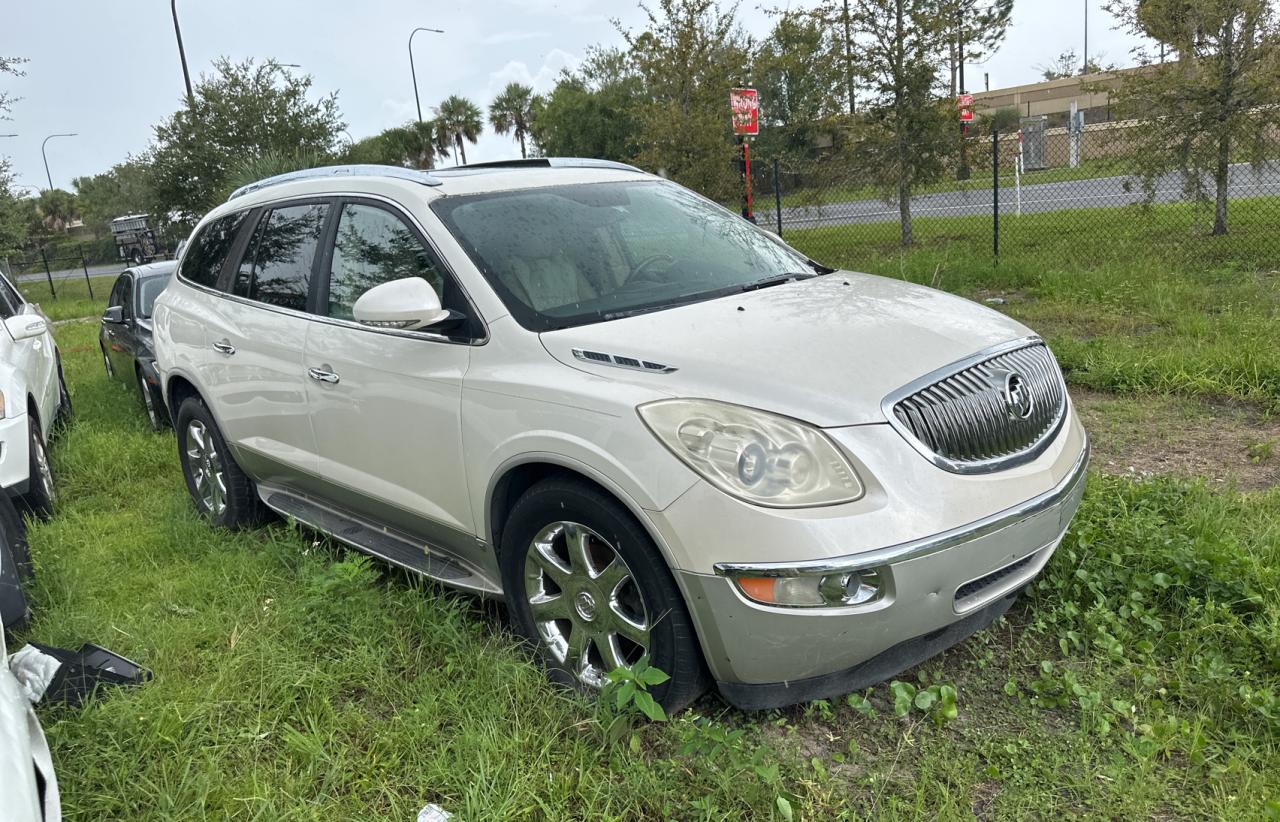 BUICK ENCLAVE CX 2008