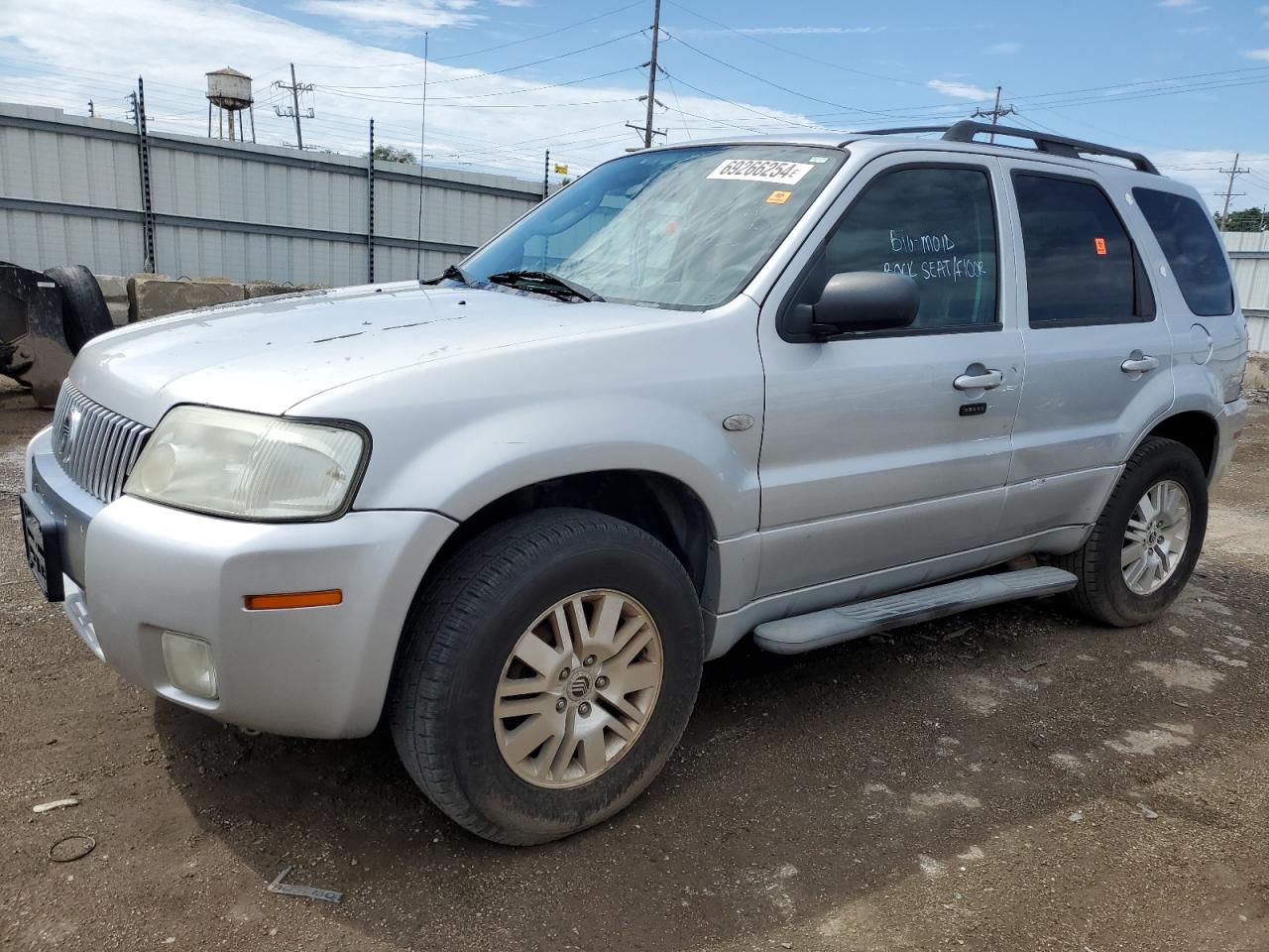 MERCURY Mariner 2006