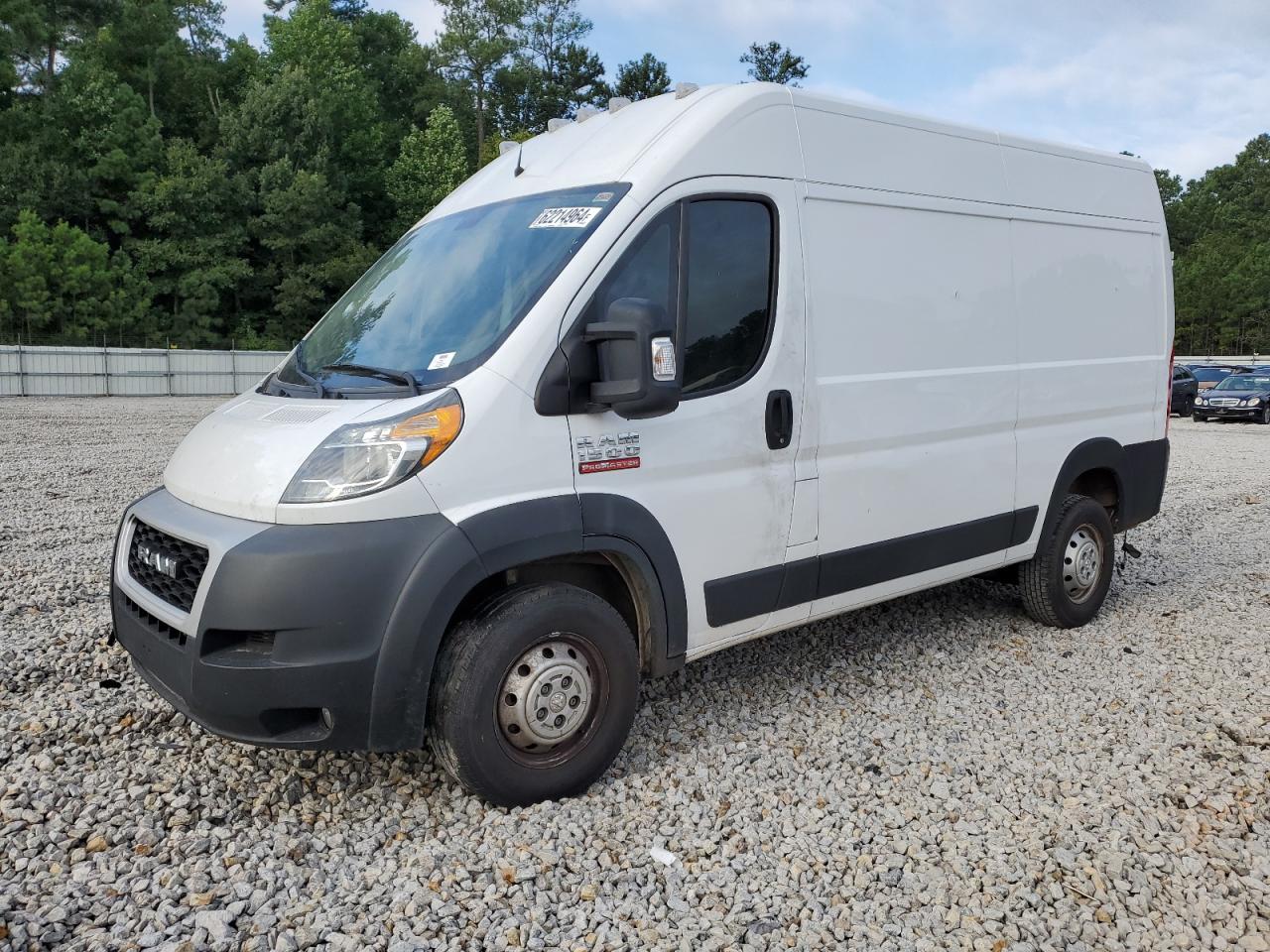 RAM PROMASTER 2021