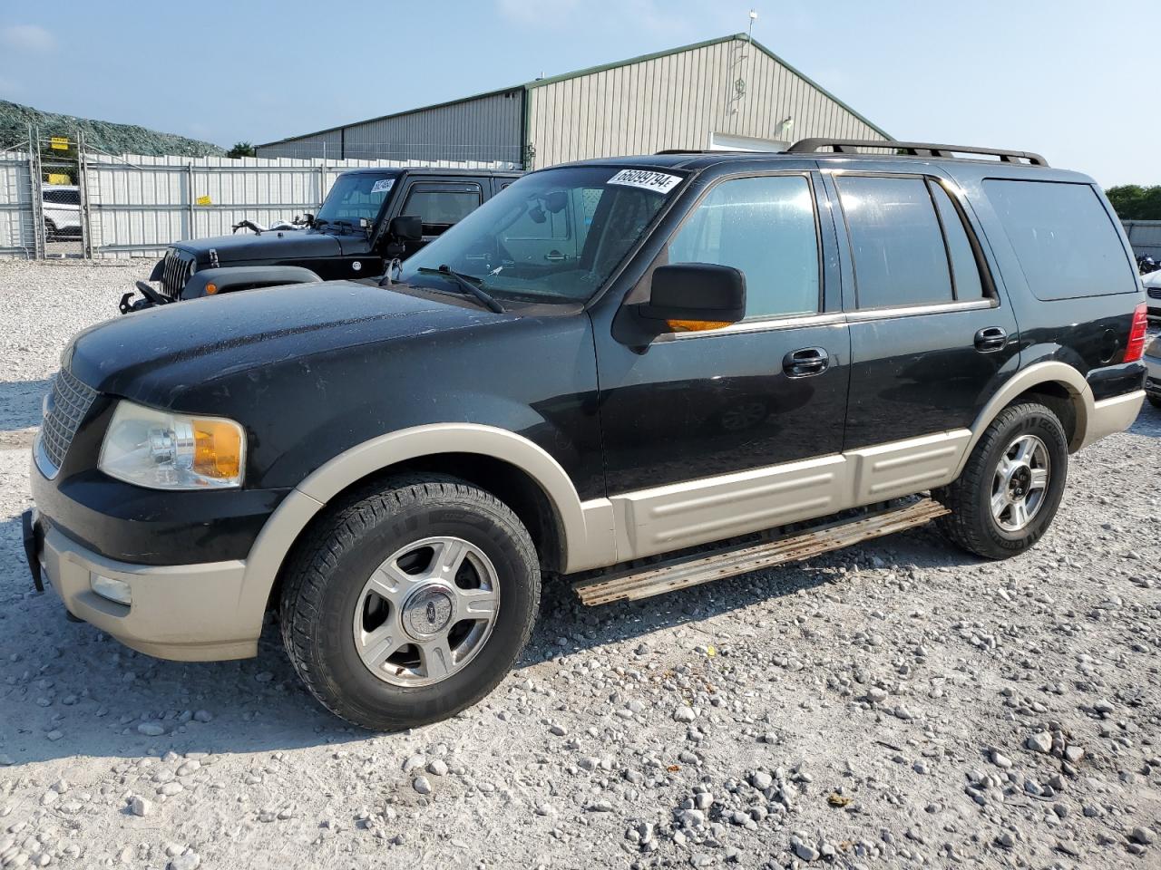 FORD EXPEDITION 2005