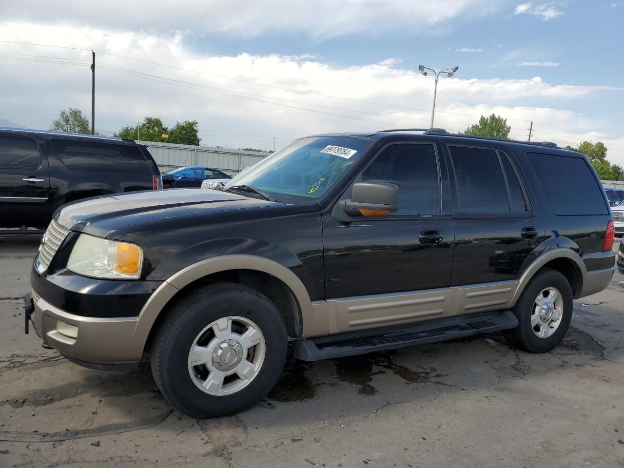 FORD EXPEDITION 2003