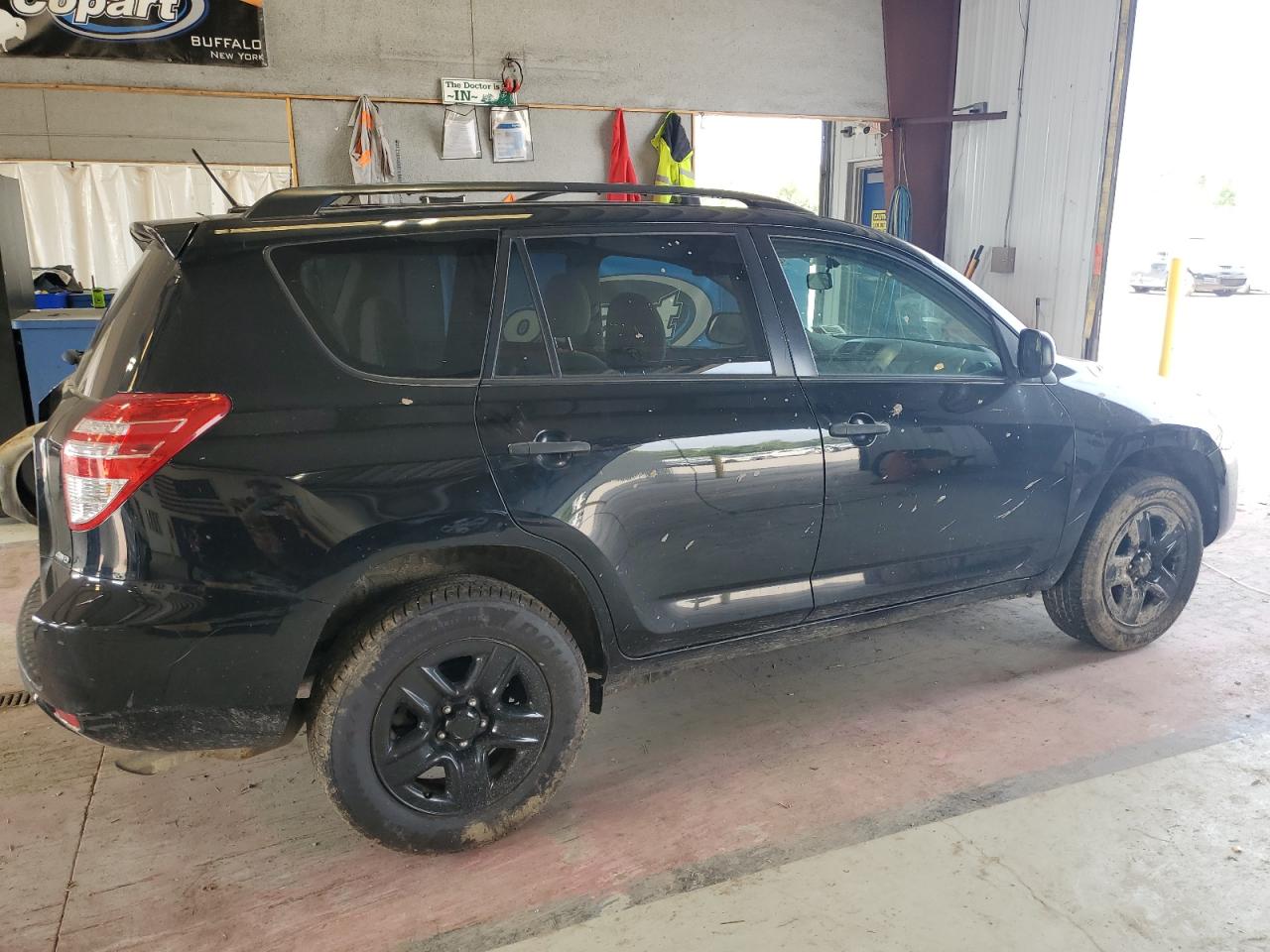DayDrive