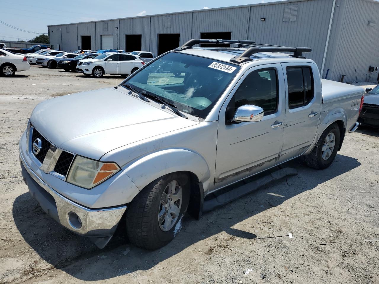 NISSAN FRONTIER C 2006