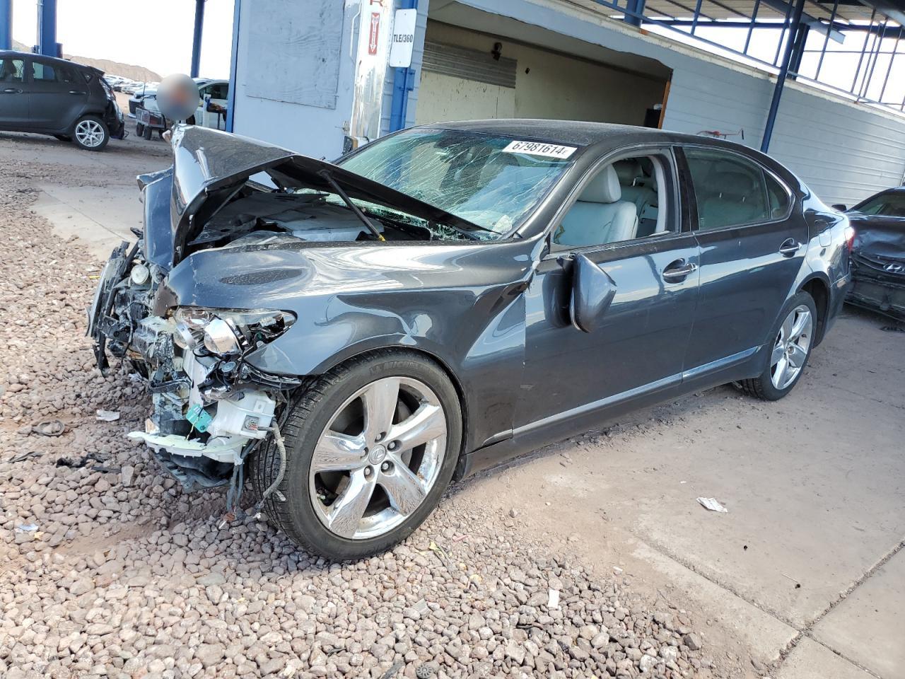 LEXUS LS 460L 2011