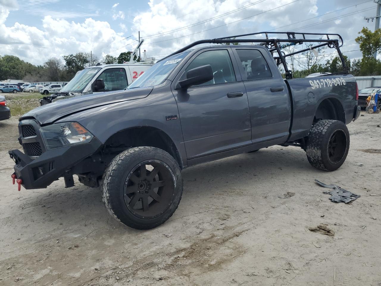 RAM 1500 ST 2017