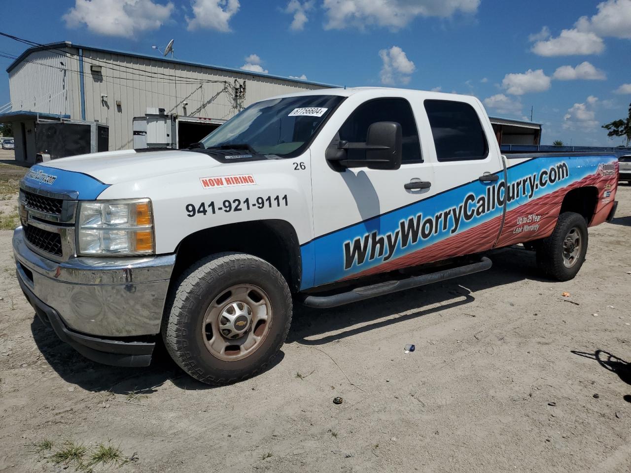 CHEVROLET SILVERADO 2014