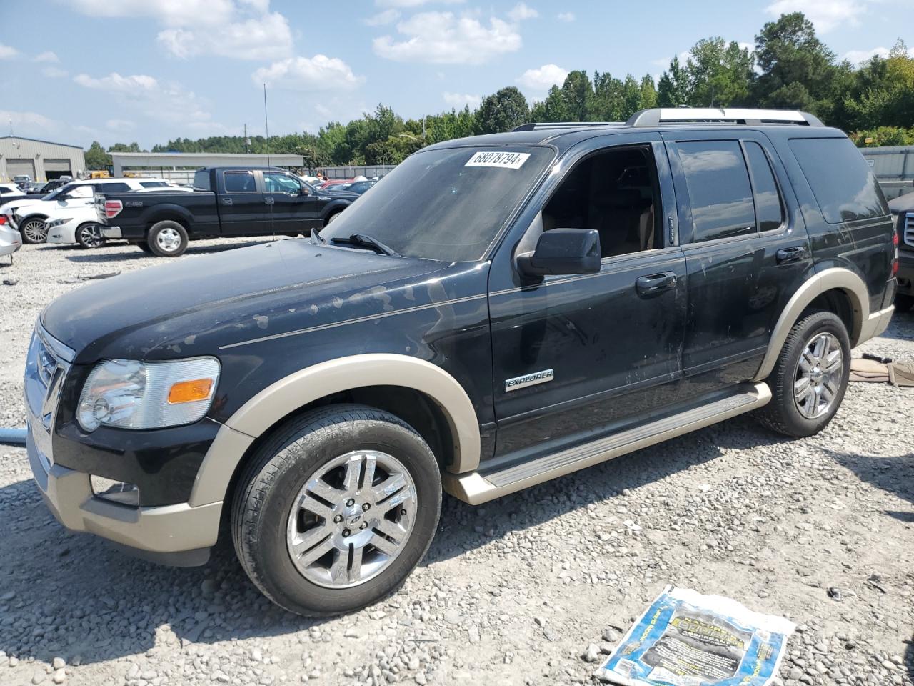 FORD EXPLORER 2006