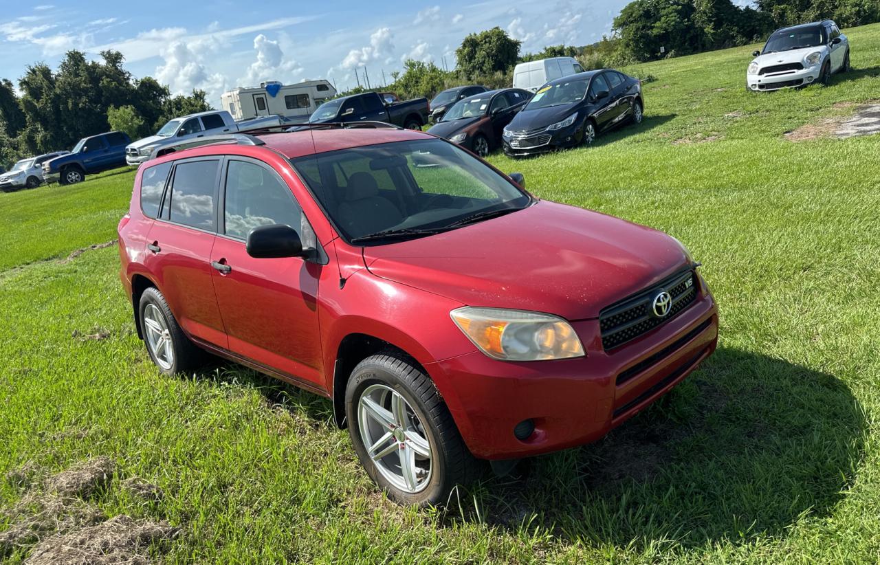 TOYOTA RAV4 2007