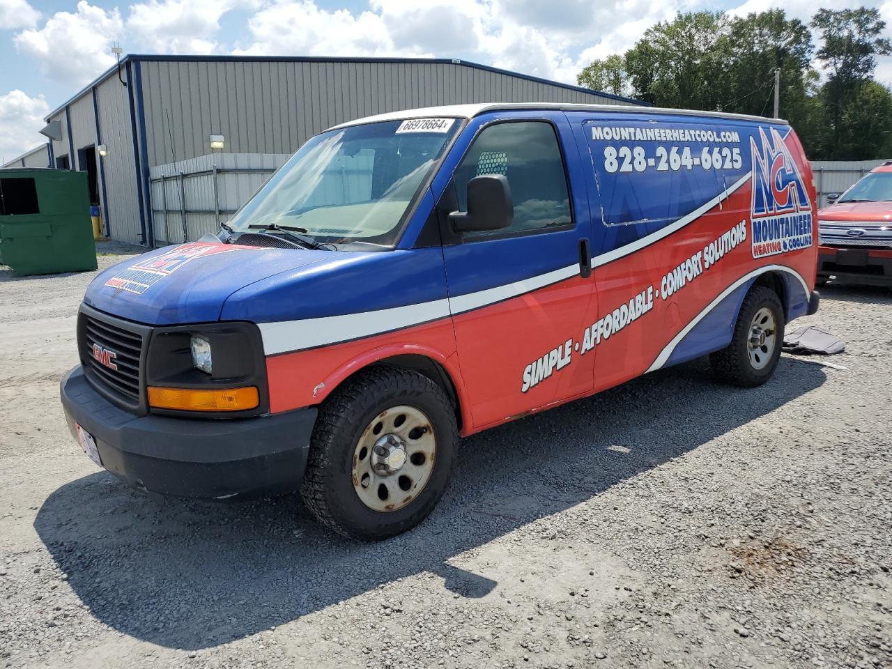 GMC SAVANA G15 2014