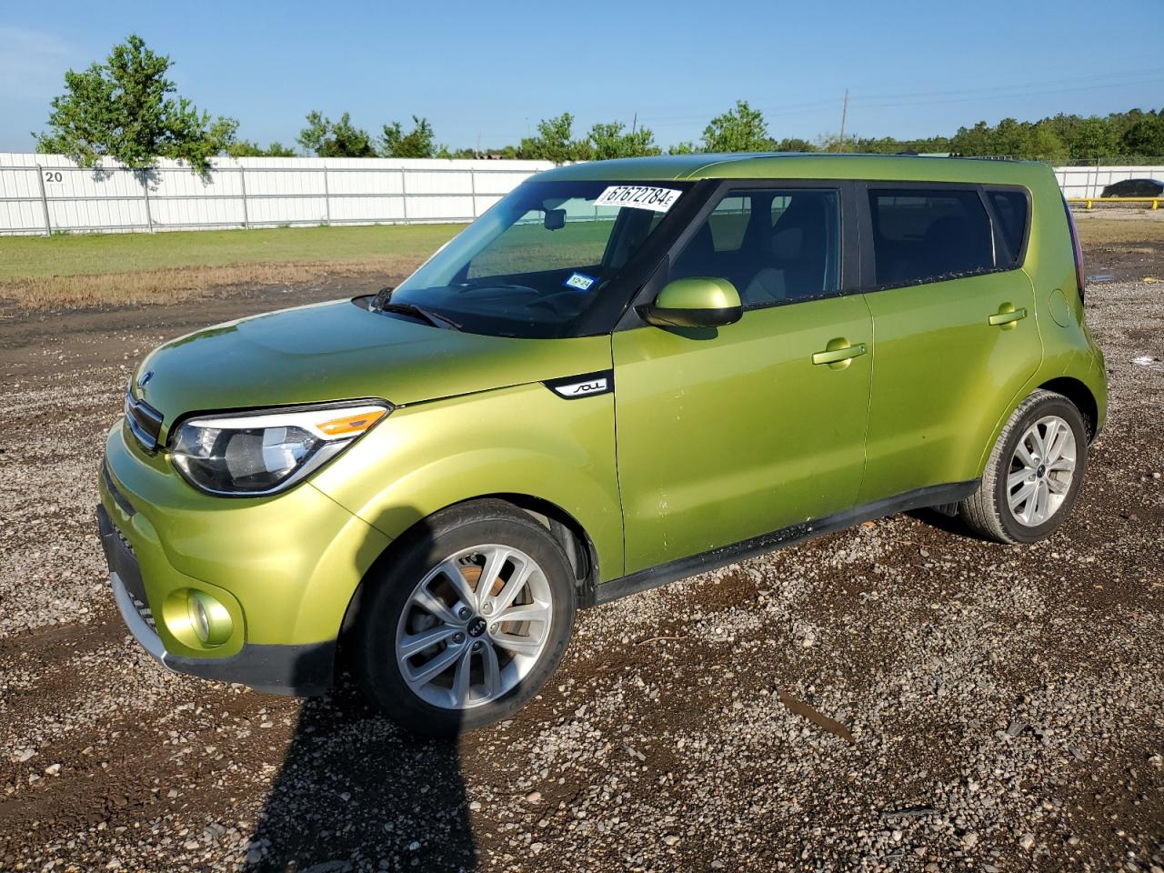 KIA Soul + 2017