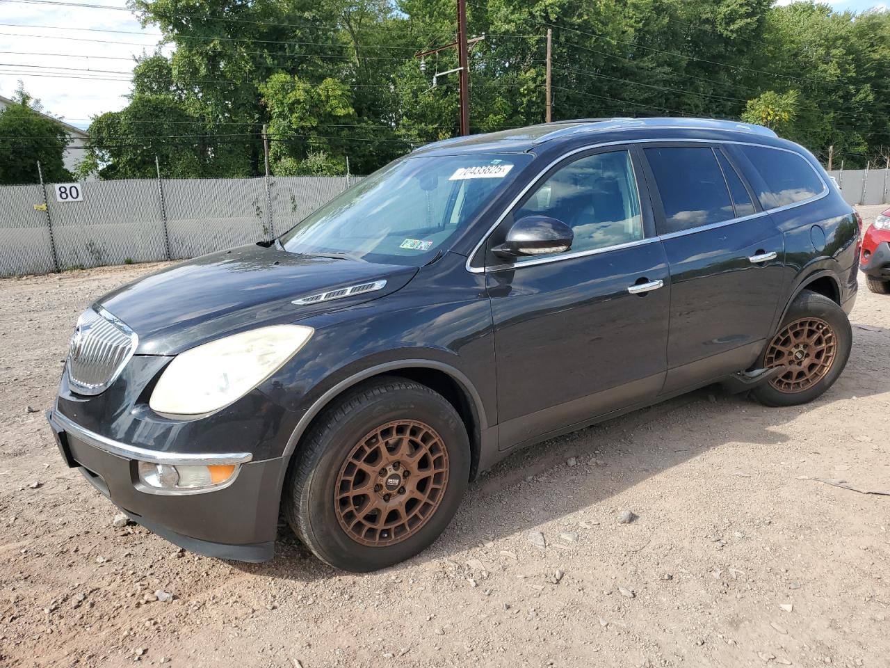 BUICK ENCLAVE CX 2011
