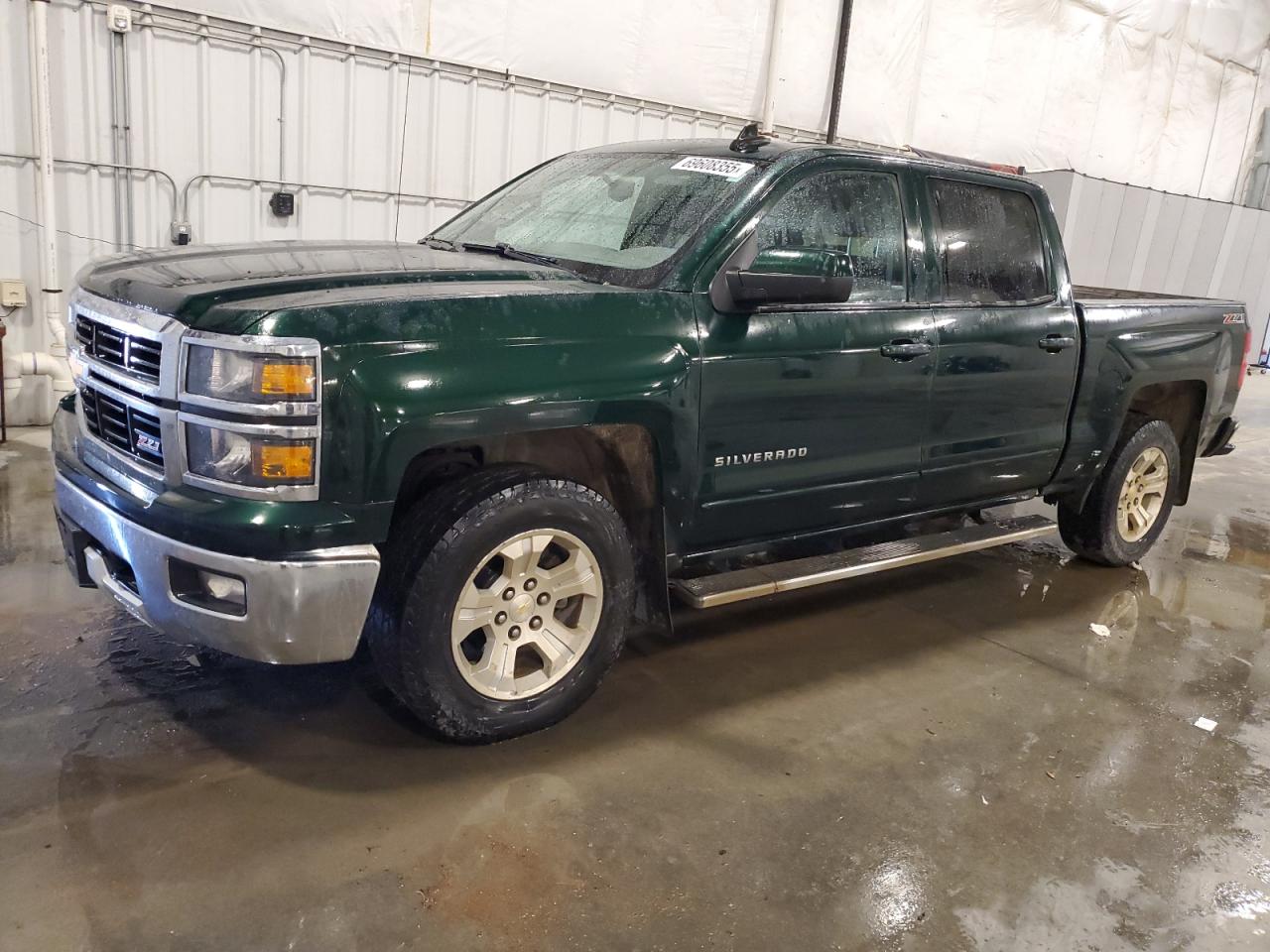 CHEVROLET 1500 2015
