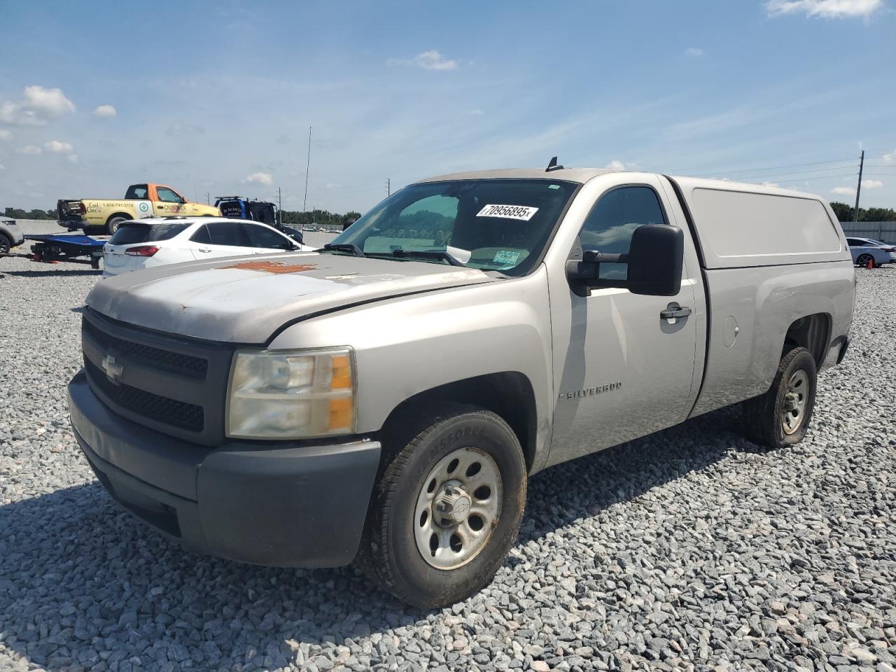 CHEVROLET SILVERADO 2008