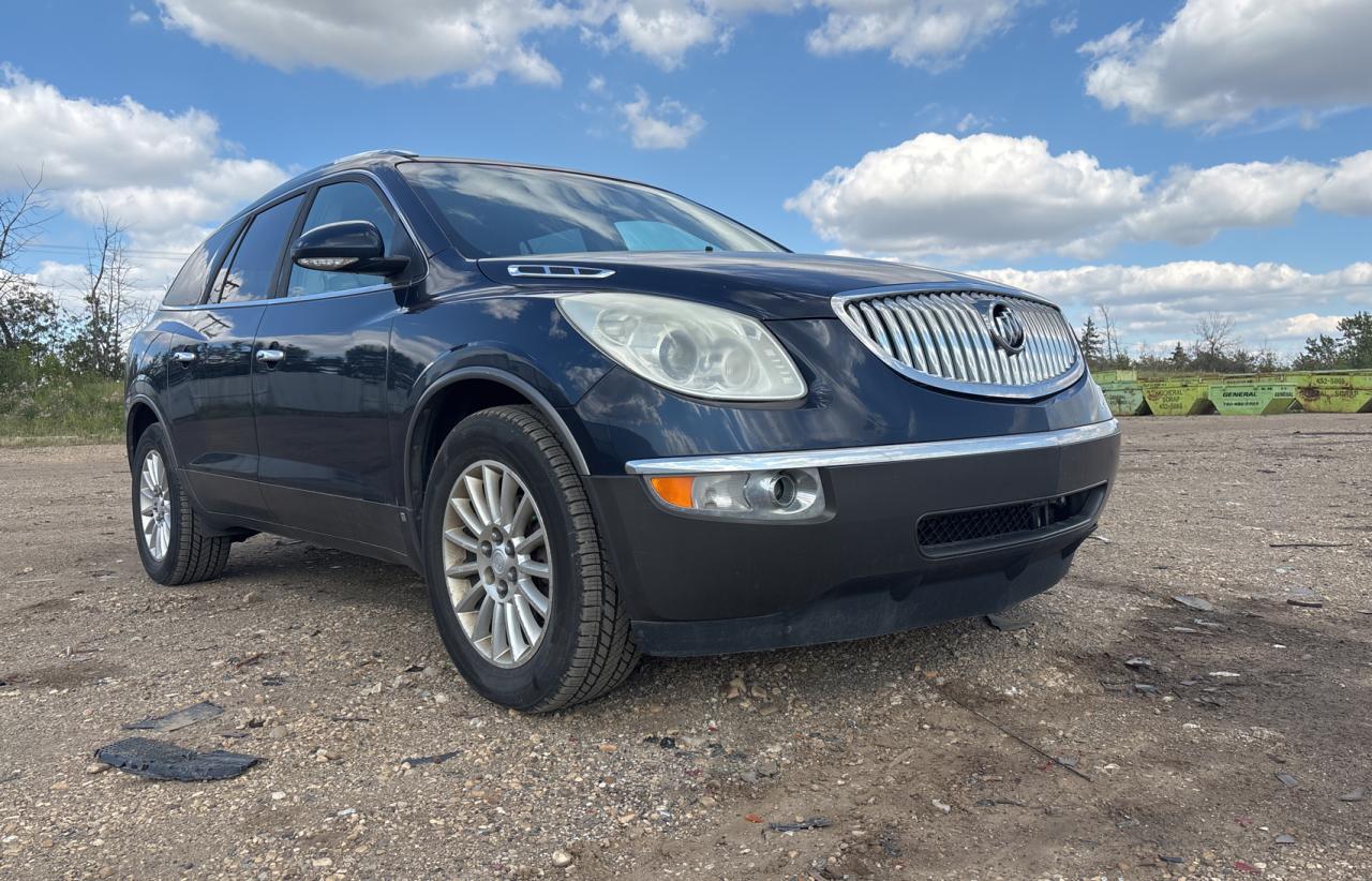 BUICK ENCLAVE CX 2008