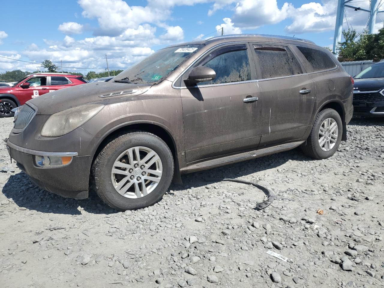 BUICK ENCLAVE CX 2009